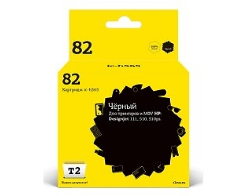 T2 CH565A Картридж (IC-h565) струйный №82 для HP Designjet 111/510/510ps, черный, с чипом