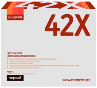 EasyPrint Q5942X/Q1338A/Q1339A/Q5945A  Картридж (LH-42X) для HP LJ 4200/4250/4300/4350/M4345MFP (20000 стр.) с чипом                                                                                                                                      
