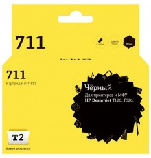 T2 CZ133A Картридж  № 711 (IC-H133) для HP Designjet T120/520, чёрный, с чипом, 29 мл                                                                                                                                                                     