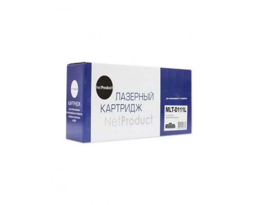 NetProduct MLT-D111L  Картридж  для  Samsung Xpress M2020/M2070 (1800 стр.) с чипом