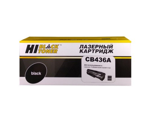 Hi-Black CB435A  Картридж для  НР LJ P1005/P1006 CB435A  1.5K с чипом