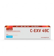 Easyprint  C-EXV49C Картридж для Canon  iR ADV C3320/3320i/3325i/3330i/3530i/3525i/3520i (19000 стр.) голубой                                                                                                                                             