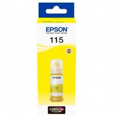 EPSON C13T07D44A  Контейнер с жёлтыми чернилами для L8160/L8180                                                                                                                                                                                           