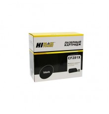 Hi-Black CF281X Картридж для HP LJ Enterprise M630z/630H/630DN, 25К                                                                                                                                                                                       