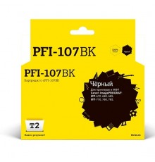 T2 PFI-107BK  Картридж струйный для Canon imagePROGRAF iPF-670/680/685/770/780/785, черный                                                                                                                                                                