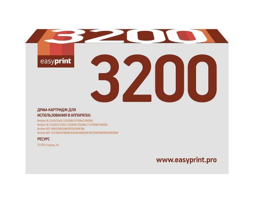 Easyprint  DR-3100/DR-3200 Драм-картридж  DB-3200 U для Brother HL-5240/5270/5280//5340/5350/5370/DCP-8060/8070/MFC-8370/8860/8890 (25000 стр.)