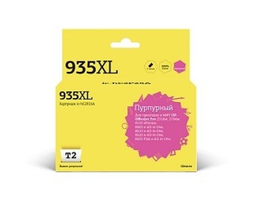 T2 C2P25AE Картридж (HC2P25A №935XL) для HP Officejet Pro 6230/6830, пурпурный, С ЧИПОМ