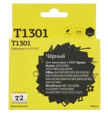 T2 C13T13014010 Картридж (IC-ET1301) для Epson Stylus SX525WD/Office B42WD/WF7015/7515, черный, с чипом                                                                                                                                                   