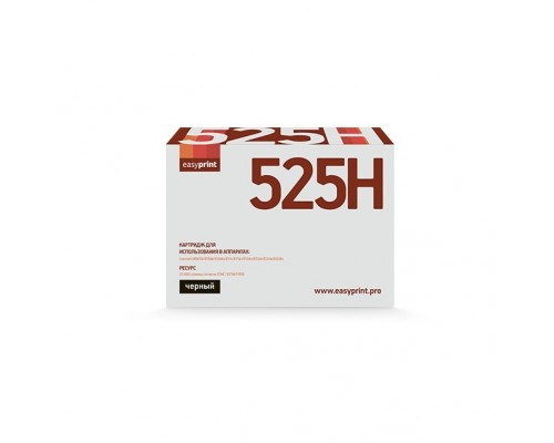 Easyprint 52D5H00 Картридж для Lexmark MS810/811/812 (25000 стр.) черный