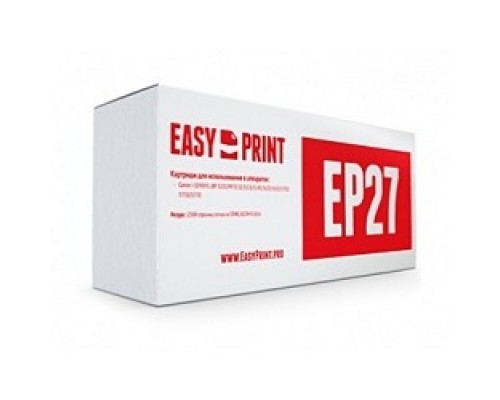 EasyPrint EP-27 Картридж  (LC-EP27) для Canon MF3110/3228/5630/5650/5730/LBP3200 (2500 стр.)