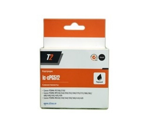 T2 PG-512 Картридж  (IC-CPG512) для Canon PIXMA iP2700/MP230/240/250/280/480/490/MX320/360/410, черный