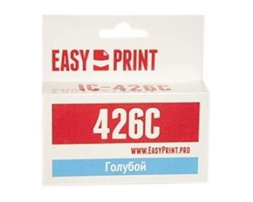 EasyPrint CLI426C Картридж (IC-CLI426C) для Canon PIXMA iP4840/MG5140/MG6140/MX884, голубой, с чипом