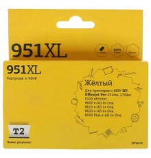 T2 CN048AE/№951XL Картридж (IC-H048) №951XL для HP Officejet Pro 8100/8600/8600 Plus/251dw/276dw, желтый, 1500 стр.                                                                                                                                       