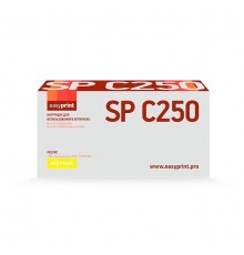 Easyprint 407546/SPC250E Картридж LR-SPC250Y для Ricoh SP C250DN/C250SF/C260DN/C261DNw/C261SFNw (1600 стр.) желтый, с чипом                                                                                                                               