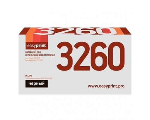 Easyprint 106R02778  Картридж LX-3260 для Xerox Phaser 3052/3260/WorkCentre 3215/3225 (3000 стр.) с чипом (новая прошивка)