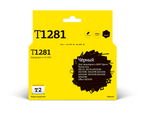 T2 C13T12814010 Картридж (IC-ET1281) для  EPSON Stylus S22/SX125/SX130/SX420W/Office BX305F черный с чипом