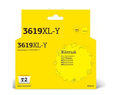 T2  LC-3619XLY Тонер-картридж для (IC-B3619XL-Y) Brother MFC-J3530DW/J3930DW, жёлтый, с чипом, 1500к