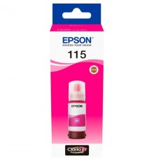 EPSON C13T07D34A  Контейнер с пурпурными чернилами для L8160/L8180                                                                                                                                                                                        
