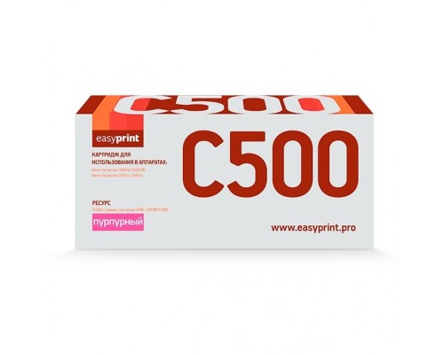 Easyprint 106R03885  Тонер-картридж  LX-C500M для Xerox VersaLink C500/C505 (9000 стр.) пурпурный, с чипом