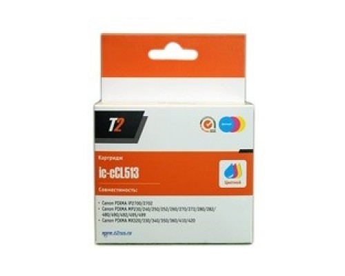 T2 CL-513 Картридж  (IC-CCL513) для Canon PIXMA iP2700/MP230/240/250/280/480/490/MX320/360/410, цветной