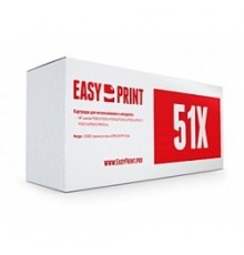 EasyPrint Q7551X  Картридж EasyPrint LH-51X для HP LaserJet P3005/M3027/M3035 (13000 стр.) с чипом                                                                                                                                                        