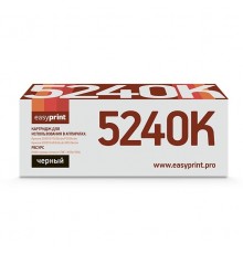 Easyprint TK-5240K Тонер-картридж LK-5240K  для Kyocera ECOSYS P5026cdn/P5026cdw/M5526cdn/M5526cdw (4000 стр.) черный, с чипом                                                                                                                            