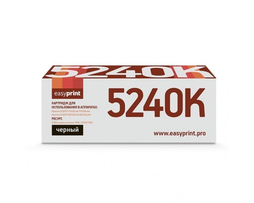 Easyprint TK-5240K Тонер-картридж LK-5240K  для Kyocera ECOSYS P5026cdn/P5026cdw/M5526cdn/M5526cdw (4000 стр.) черный, с чипом