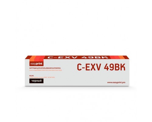 Easyprint  C-EXV49Bk Картридж для Canon  iR ADV C3320/3320i/3325i/3330i/3530i/3525i/3520i (36000),  Black