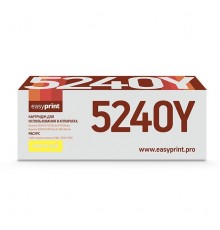 Easyprint TK-5240Y Тонер-картридж LK-5240Y для Kyocera ECOSYS P5026cdn/P5026cdw/M5526cdn/M5526cdw (3000 стр.) жёлтый, с чипом                                                                                                                             