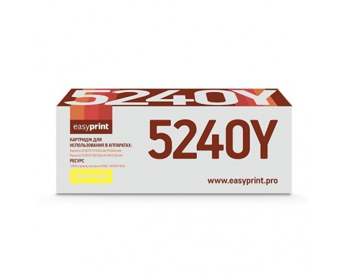 Easyprint TK-5240Y Тонер-картридж LK-5240Y для Kyocera ECOSYS P5026cdn/P5026cdw/M5526cdn/M5526cdw (3000 стр.) жёлтый, с чипом