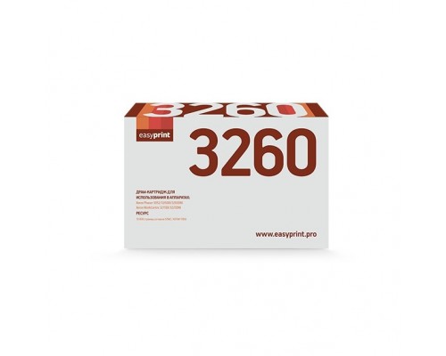 Easyprint 101R00474 Драм-картридж DX-3260 для Xerox Phaser 3052/3260/WorkCentre 3215/3225 (10000 стр.) с чипом