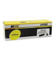 Hi-Black CE412A Картридж для HP CLJ Pro300/Color M351/Pro400 Color/M451,  Yellow, 2600 стр.                                                                                                                                                               
