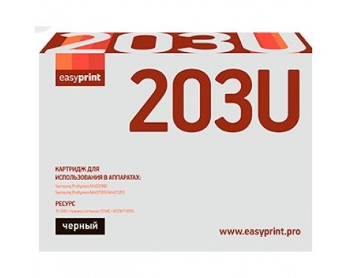 Easyprint  MLT-D203U  Картридж (LS-203U) для Samsung SL-M4020ND/M4070FR/M4070FD (15000 стр.) с чипом