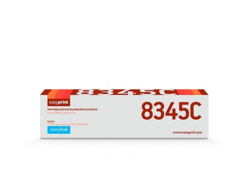 Easyprint  TK-8345C  Тонер-картридж  LK-8345C  для  Kyocera  TASKalfa  2552ci/2553ci (12000 стр.) голубой, с чипом