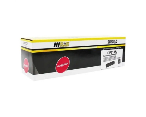 Hi-Black CF213A Картридж для HP LJ Pro 200 M251/MFPM276, №131A, M