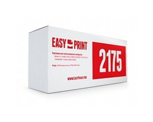 EasyPrint TN-2175  Картридж  LB-2175 для Brother HL-2140/2150/DCP-7030/MFC-7320 (2600 стр.)