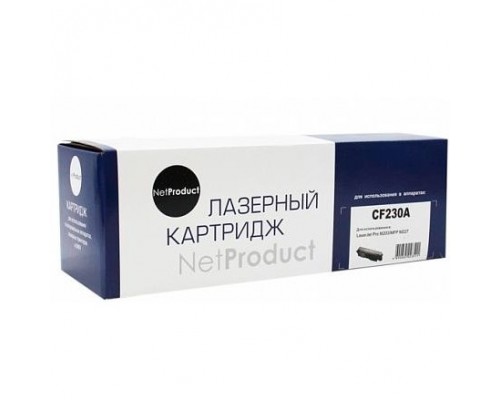 NetProduct CF230A/051 Тонер-картридж для HP LJ Pro M203/MFP M227/Canon LBP162dw/MF 264dw/267dw, 1,6K