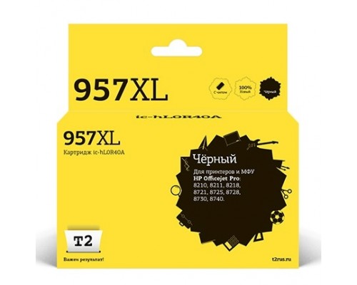 T2  L0R40AE Картридж №957XL (IC-HL0R40A) для HP OfficeJet Pro 7730/8210/8720/8725/8730/8740, черный,