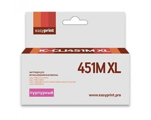 Easyprint CLI-451M XL  Картридж IC-CLI451M XL для Canon PIXMA iP7240/MG5440/6340, пурпурный, с чипом