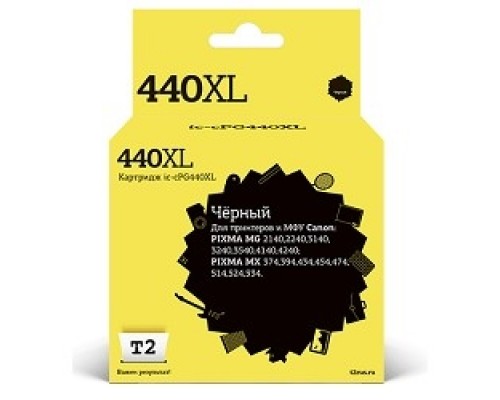 T2 PG-440 XL Картридж  (IC-CPG440XL)  для Canon PIXMA MG2140/3140/3540/MX394/434/474, черный