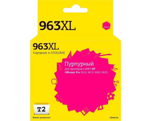 T2  3JA28AE  Картридж №963XL для HP Officejet Pro 9010/9013/9020/9023, пурпурный