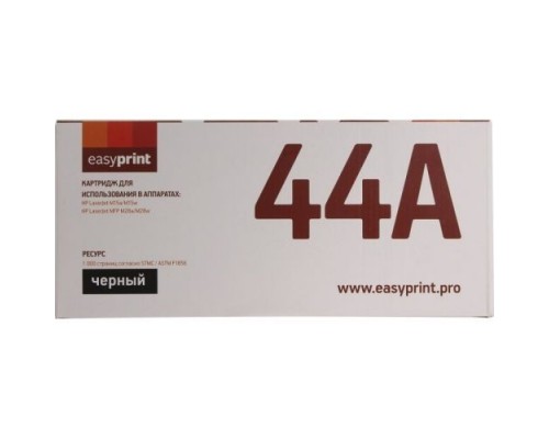 Easyprint CF244A Картридж (LH-CF244A)  для HP LJ Pro M15a/M15w/M28a/M28nw (1000 стр.) с чипом