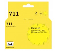 T2 CZ132A Картридж № 711 (IC-H132) для HP Designjet T120/520, жёлтый, с чипом                                                                                                                                                                             