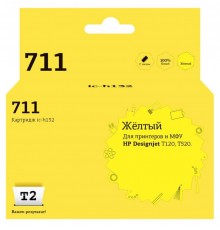 T2 CZ132A Картридж № 711 (IC-H132) для HP Designjet T120/520, жёлтый, с чипом                                                                                                                                                                             