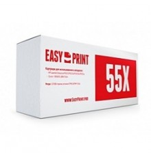 EasyPrint CE255X/724H Картридж LH-55X для HP LJ Enterprise P3015/Canon LBP6750dn (12500 стр.) с чипом                                                                                                                                                     