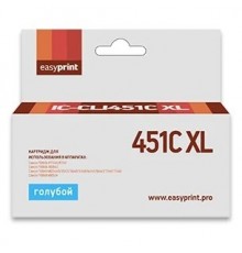 Easyprint CLI-451C XL  Картридж IC-CLI451C XL для Canon PIXMA iP7240/MG5440/6340, голубой, с чипом                                                                                                                                                        