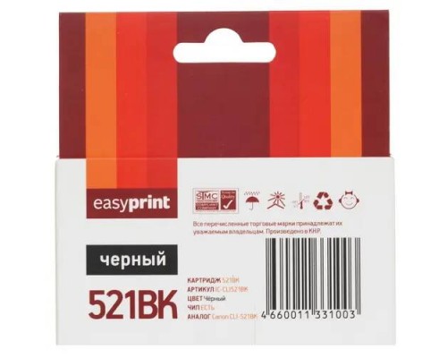 EasyPrint CLI-521Bk Картридж (IC-CLI521BK) для Canon PIXMA iP4700/MP540/620/980/MX860, черный, с чипом