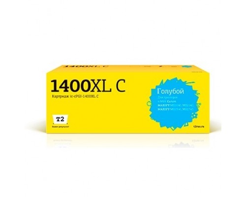 T2  PGI-1400XL C Картридж (IC-CPGI-1400XL C) струйный для Canon MAXIFY MB2040/MB2140/MB2340/MB2740, голубой