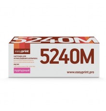 Easyprint TK-5240M Тонер-картридж LK-5240M для Kyocera ECOSYS P5026cdn/P5026cdw/M5526cdn/M5526cdw (3000 стр.) пурпурный, с чипом                                                                                                                          