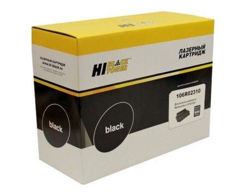 Hi-Black 106R02310 Картридж для Xerox WorkCentre 3315DN/3325DNI, 5K
